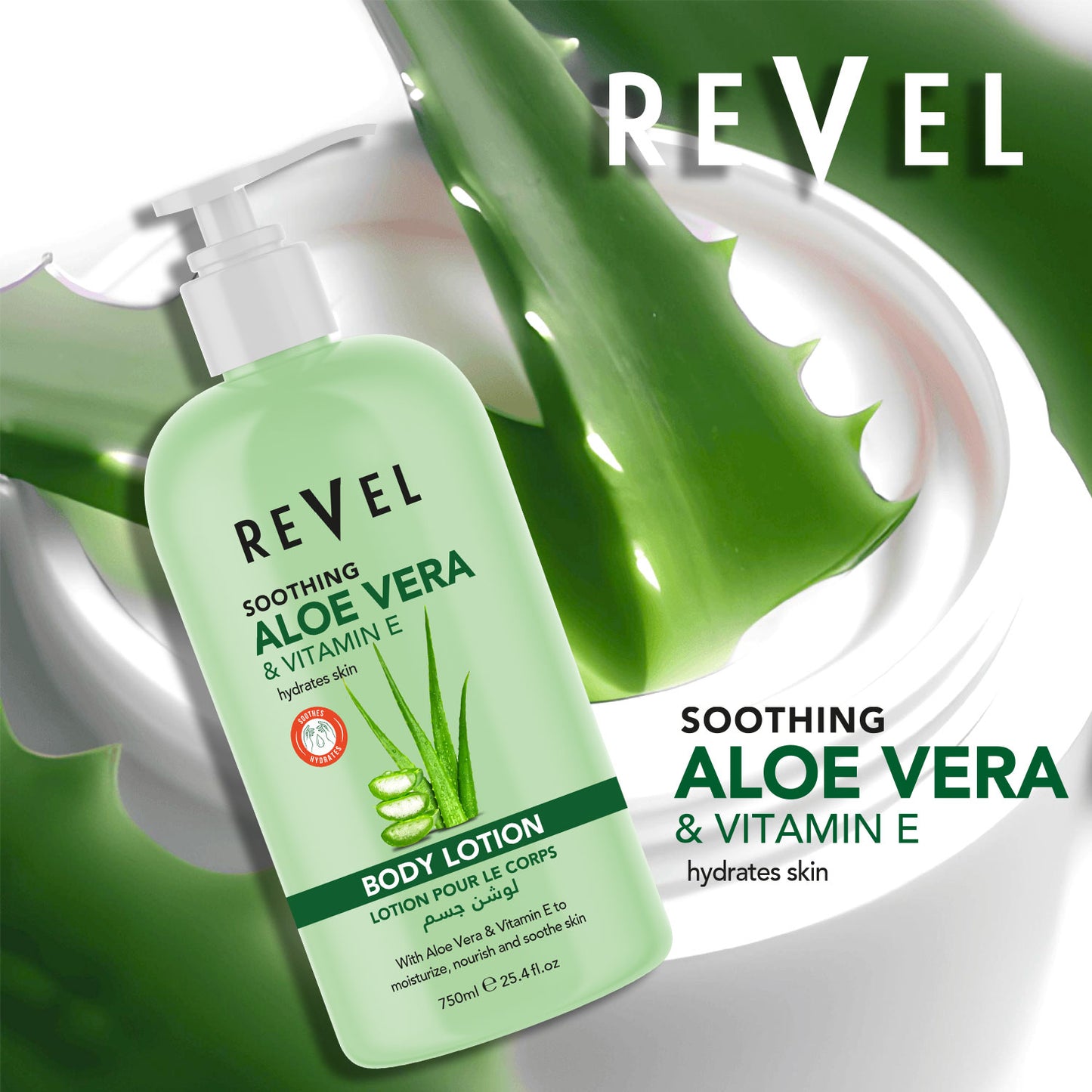 Soothing Aloe Vera & Vitamin E Body Lotion