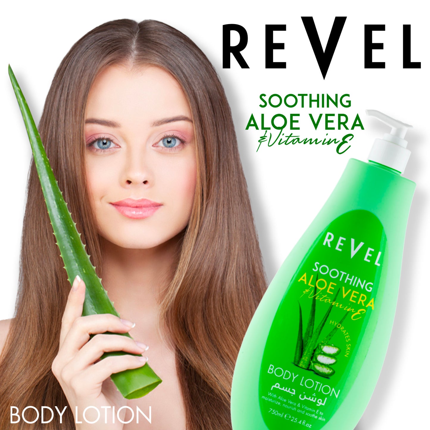 Soothing Aloe Vera Body Lotion