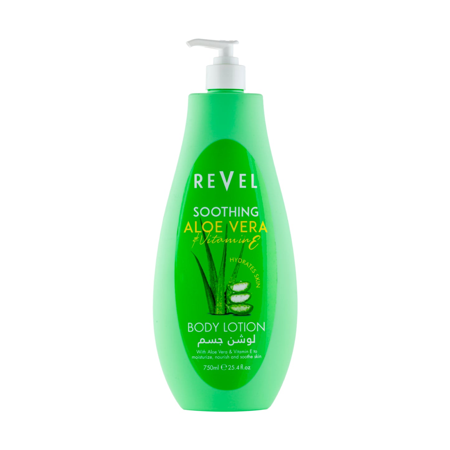 Soothing Aloe Vera Body Lotion