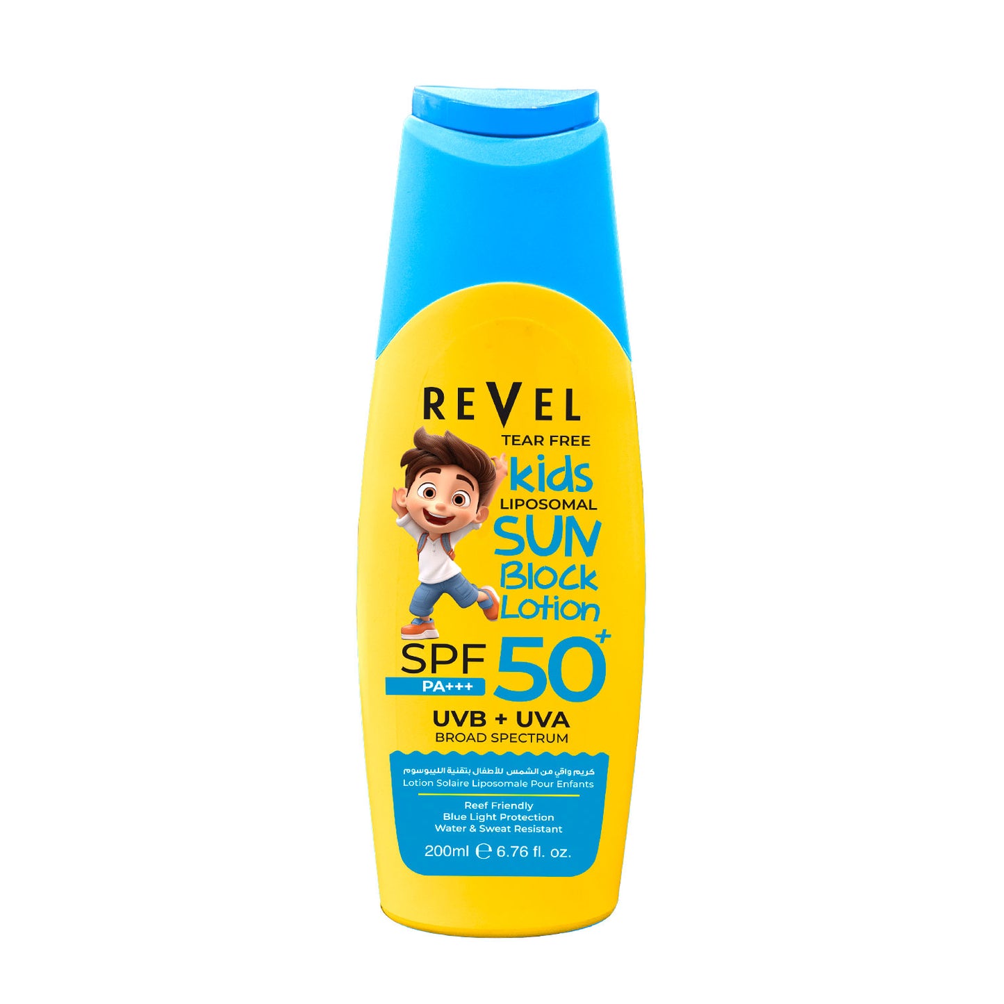 Kids Liposomal Sun Block Lotion SPF 50