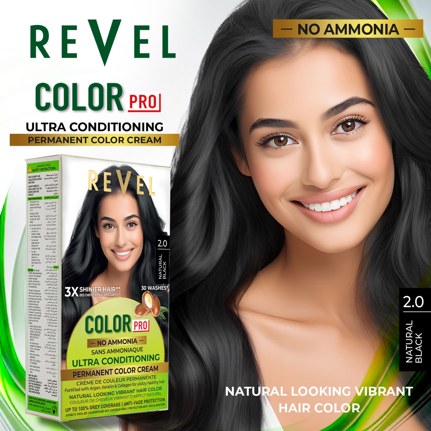 PERMANENT COLOR CREAM - 2.0 NATURAL BLACK