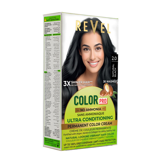 PERMANENT COLOR CREAM - 2.0 NATURAL BLACK