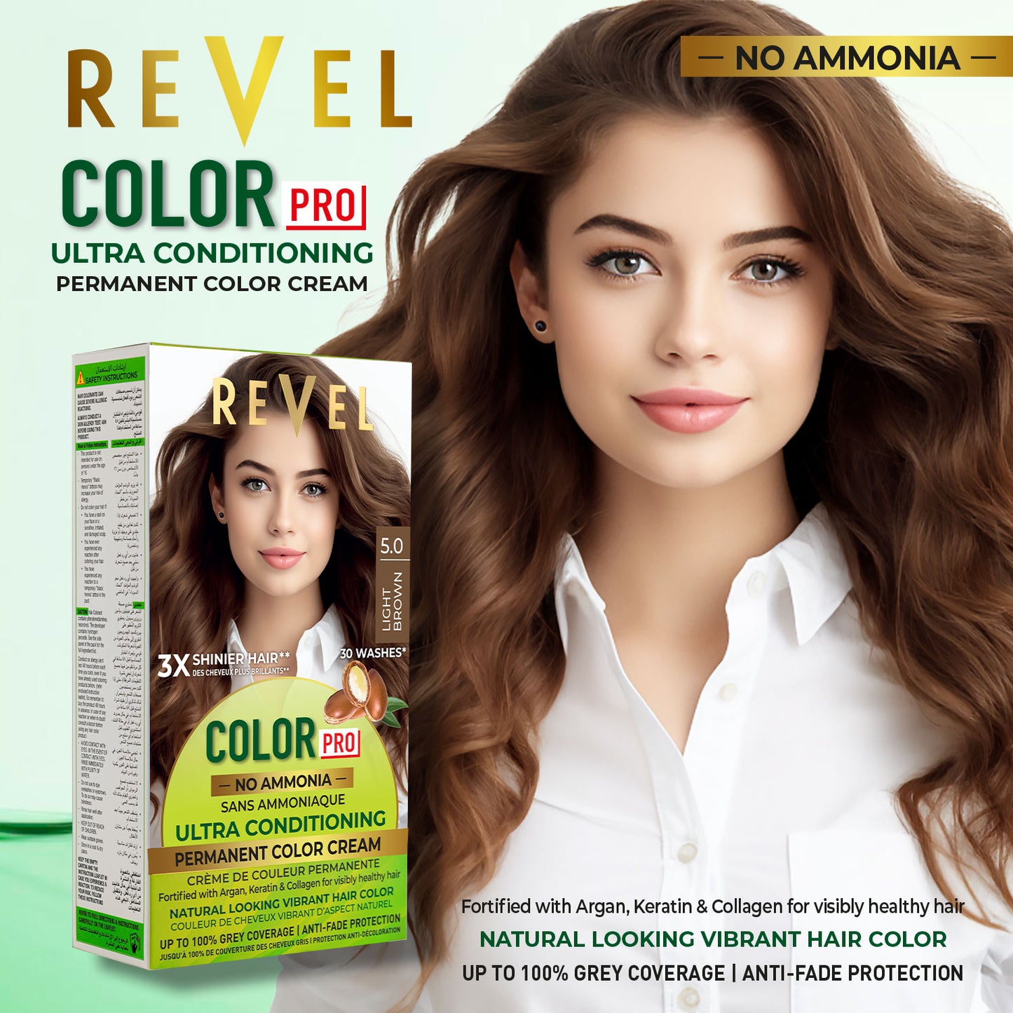 PERMANENT COLOR CREAM - 5.0 LIGHT BROWN