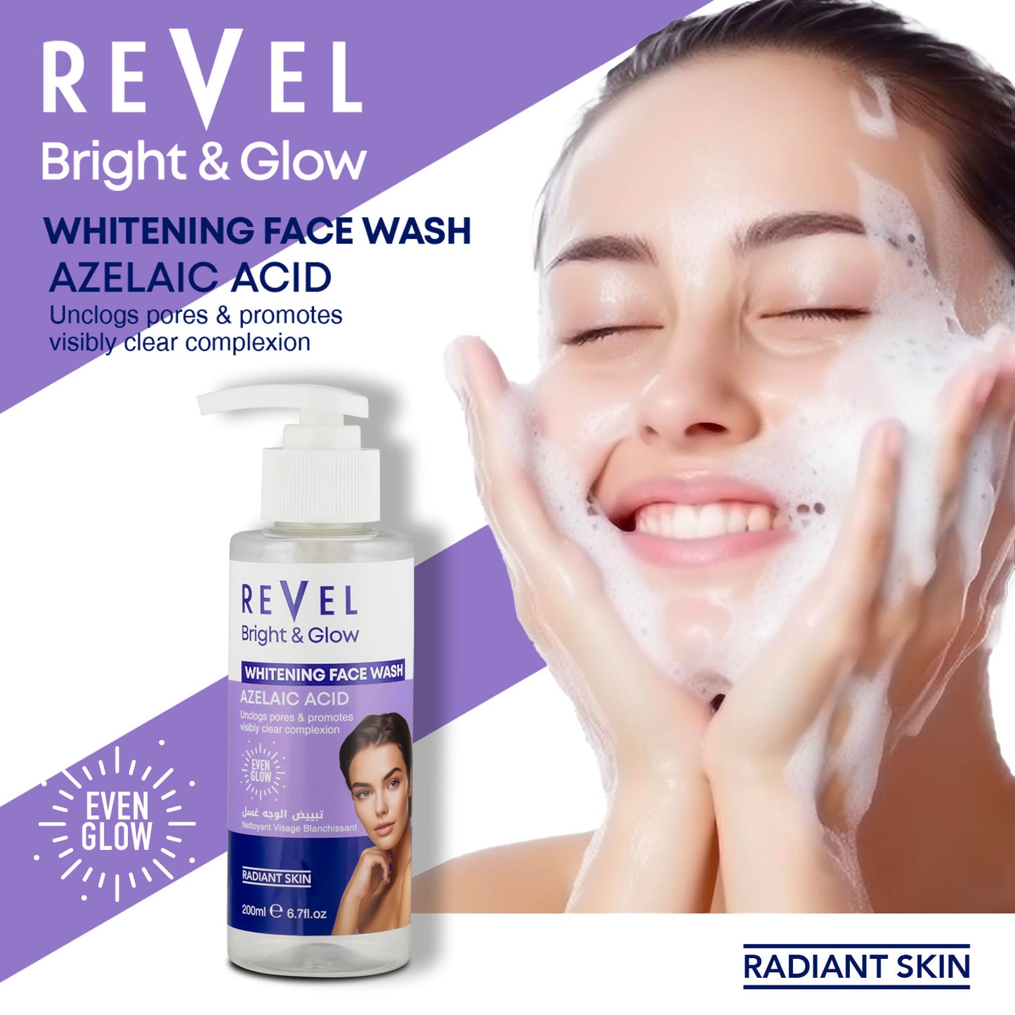 BRIGHT & GLOW AZELAIC ACID WHITENING FACE WASH