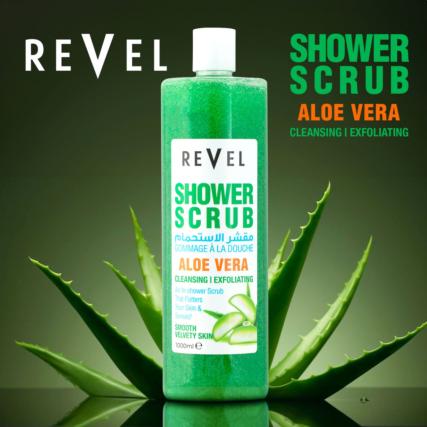 Aloe Vera Shower Scrub