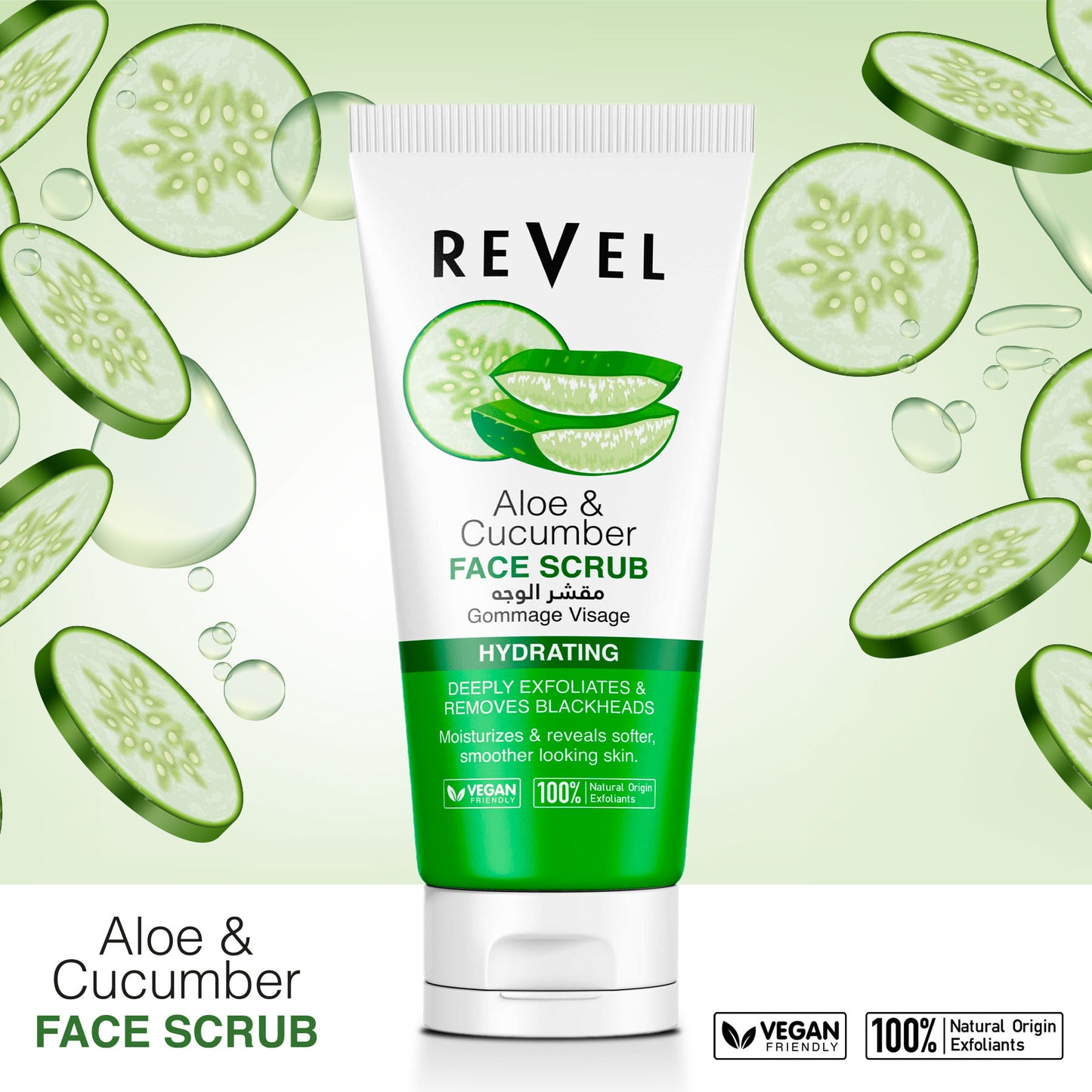 Aloe & Cucumber Face Scrub