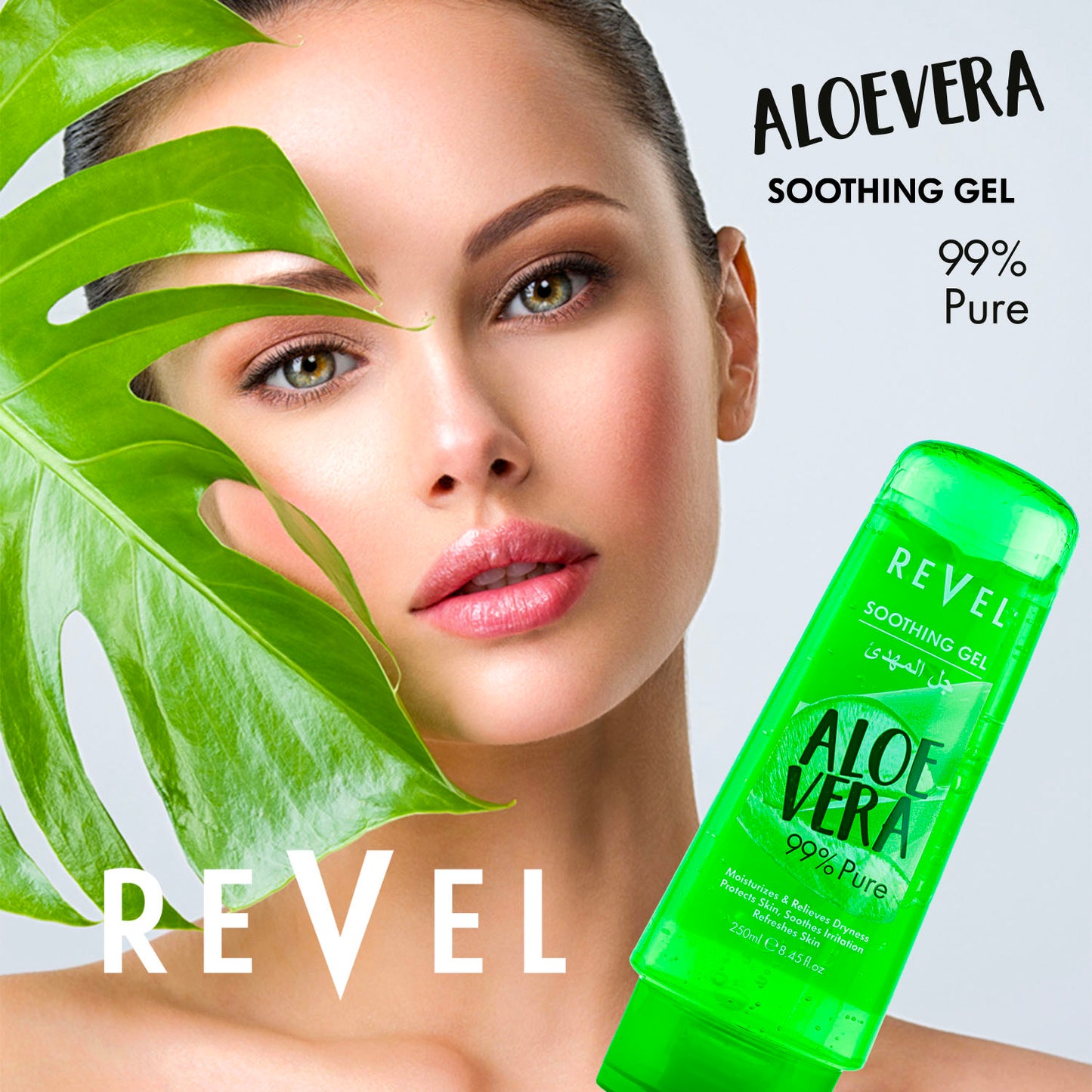 Aloe Vera Soothing Gel