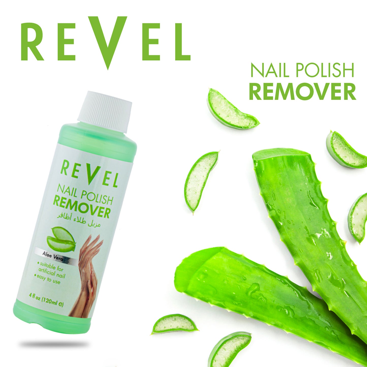 Aloe Vera Nail Polish Remover