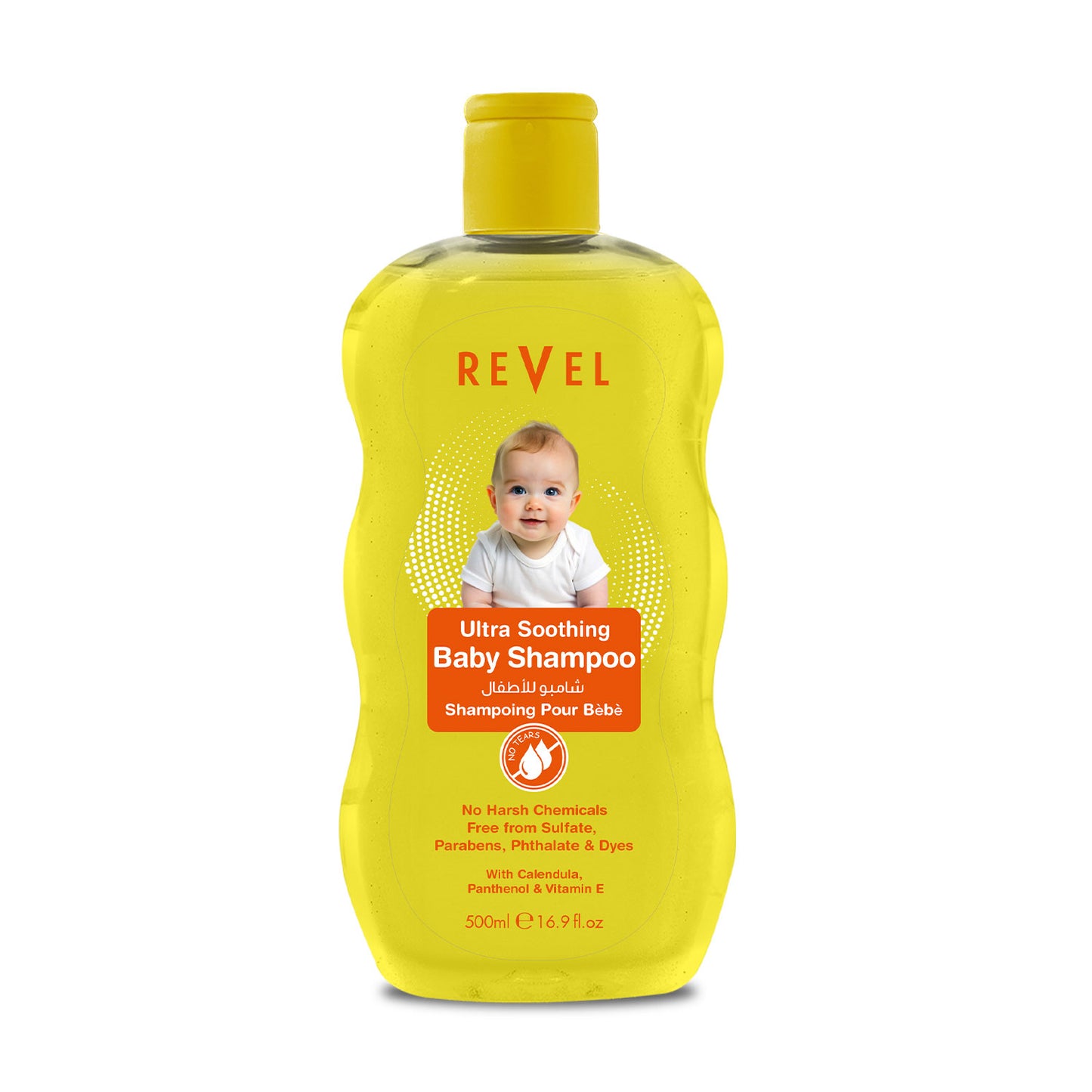 ULTRA SOOTHING BABY SHAMPOO