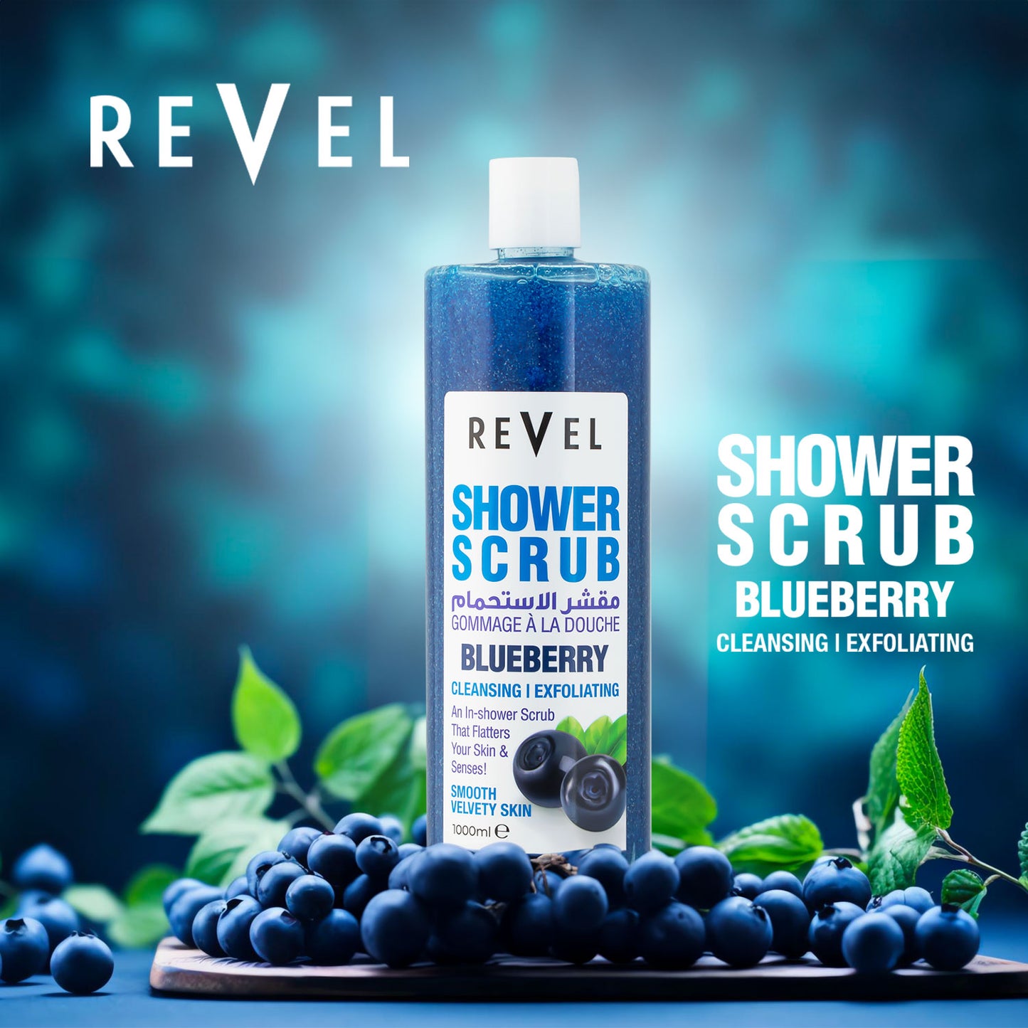 Blue Berry Shower Scrub