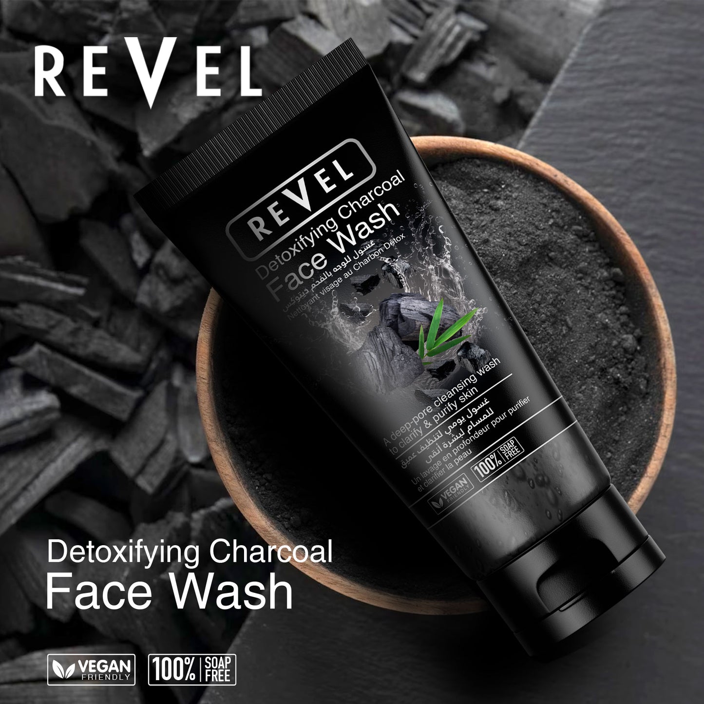 Detoxifying Charcoal Face Wash