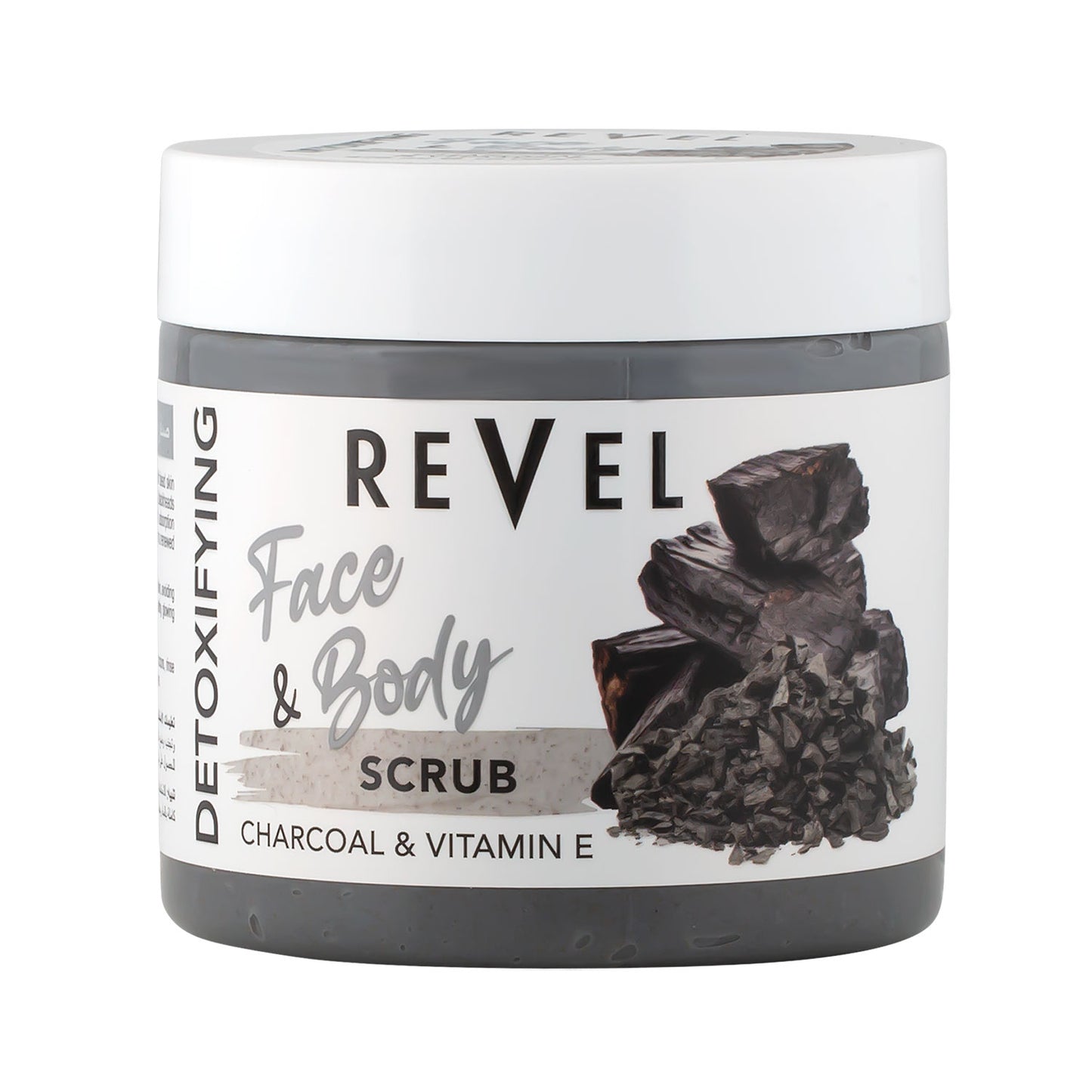 Charcoal & Vitamin E - Face & Body Scrub