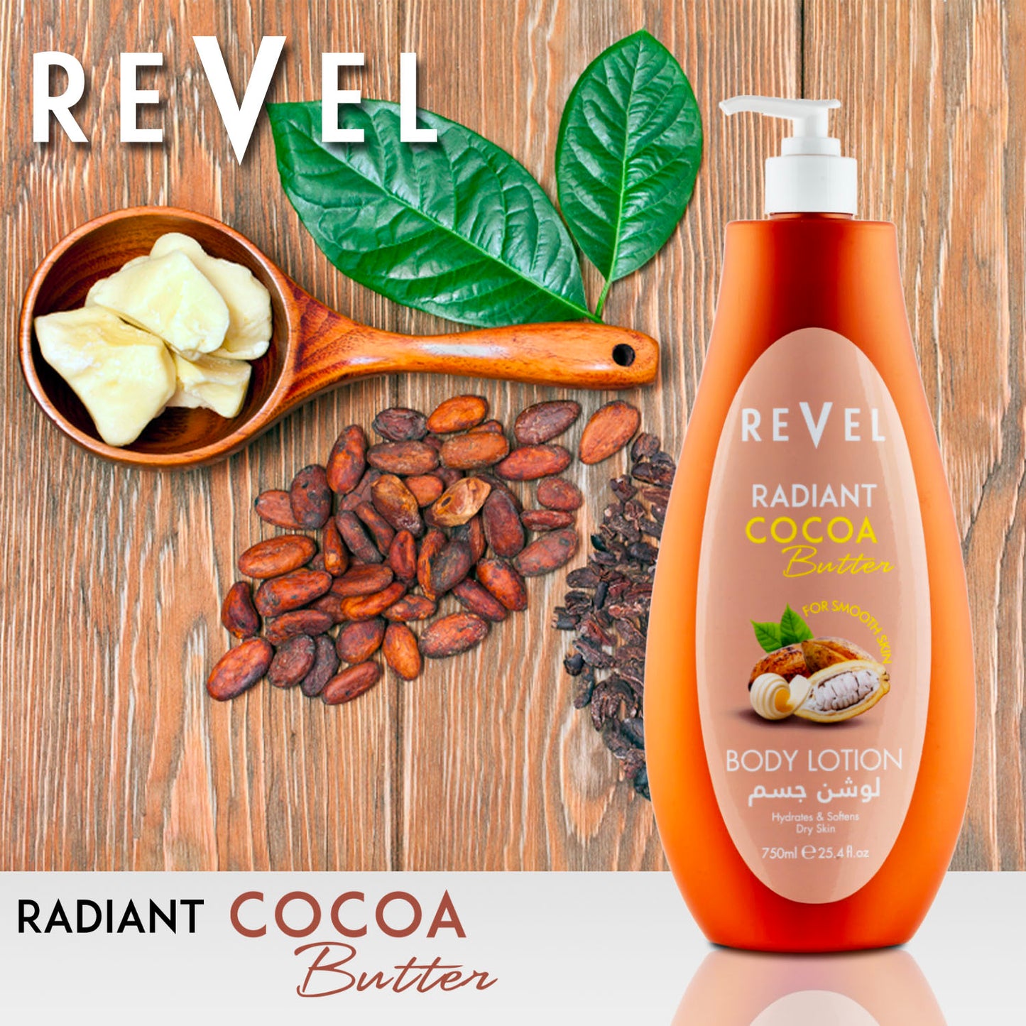 Radiant Cocoa Butter Body Lotion