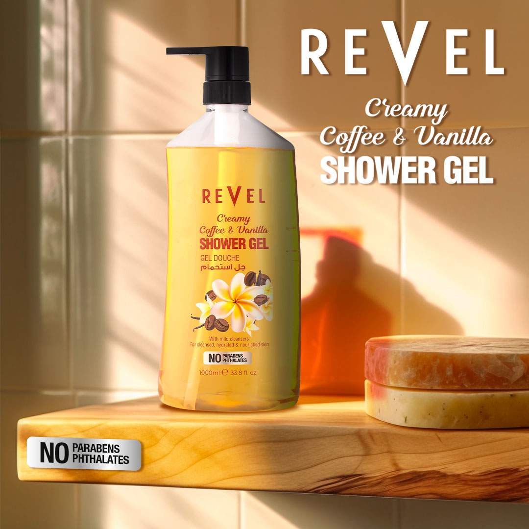 Creamy Coffee & Vanilla Shower Gel