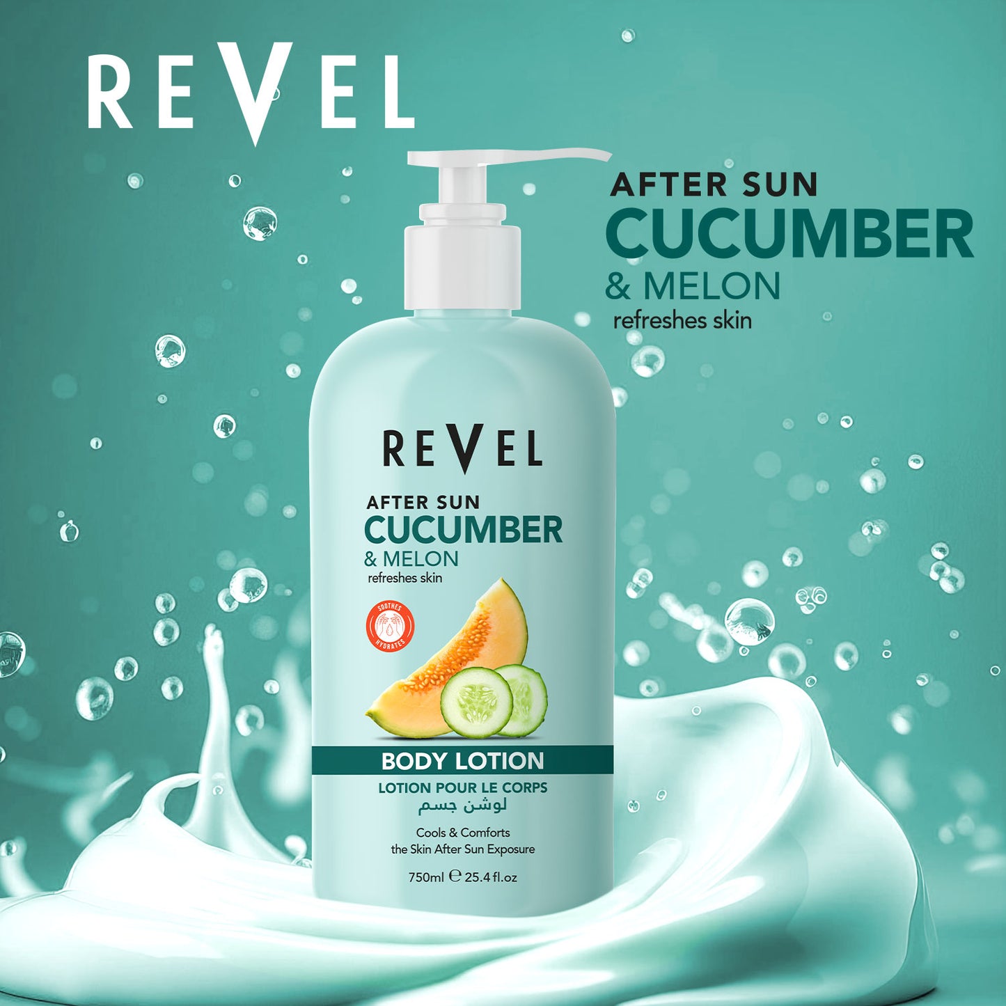 After Sun Cucumber & Melon Body Lotion