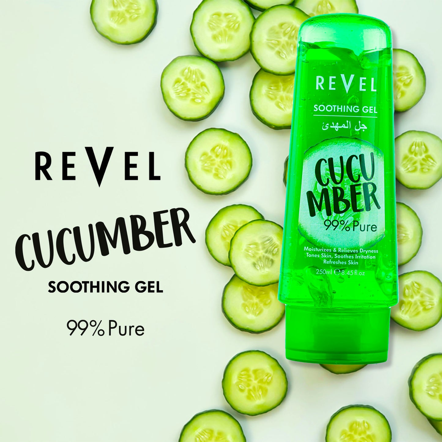 Cucumber Soothing Gel