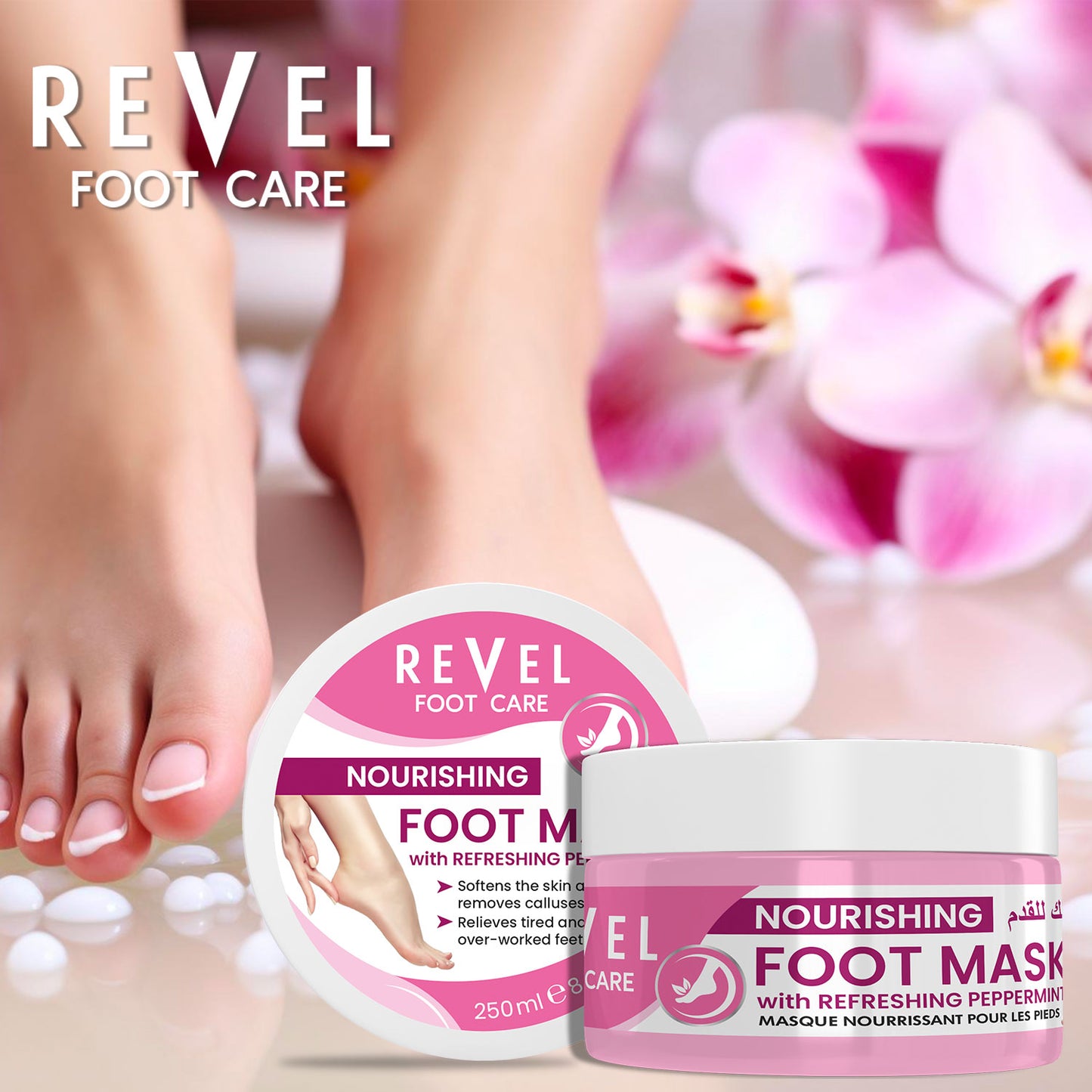 Nourishing Foot Mask