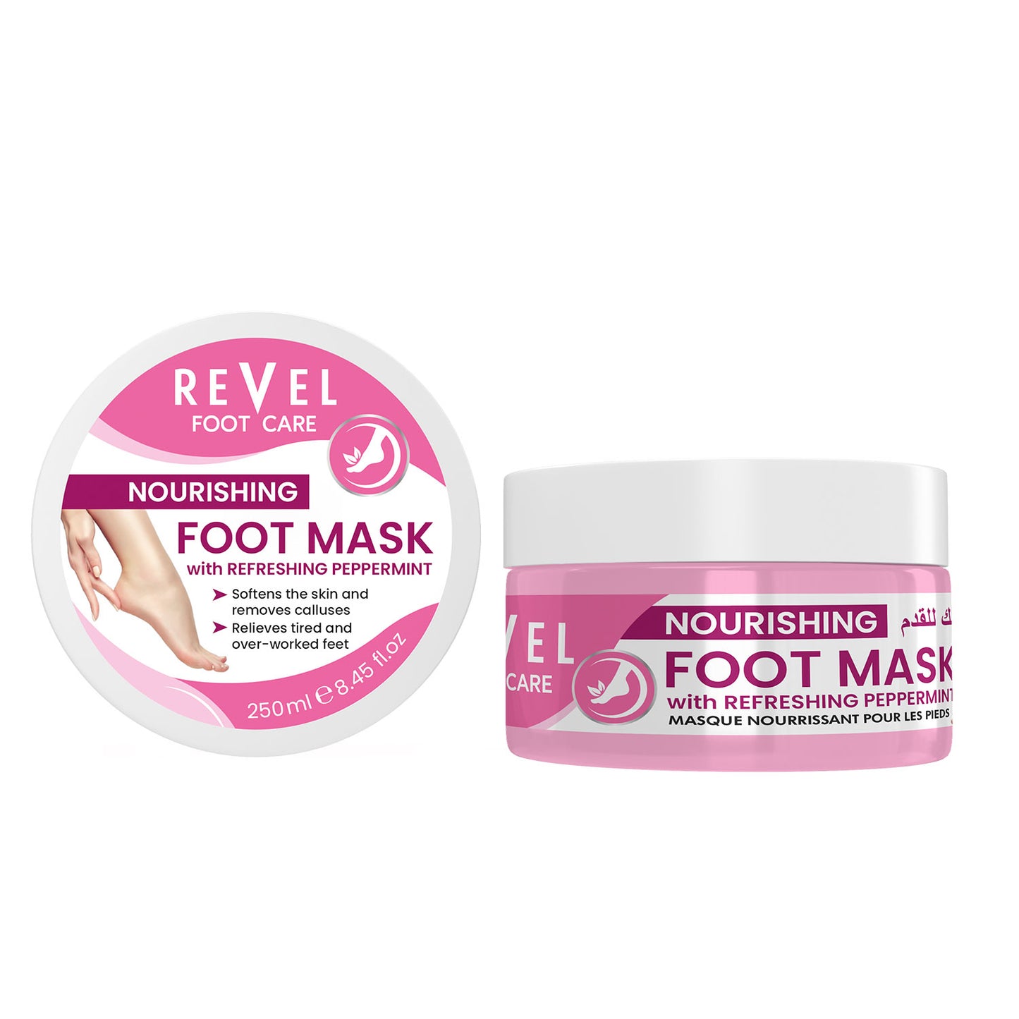 Nourishing Foot Mask