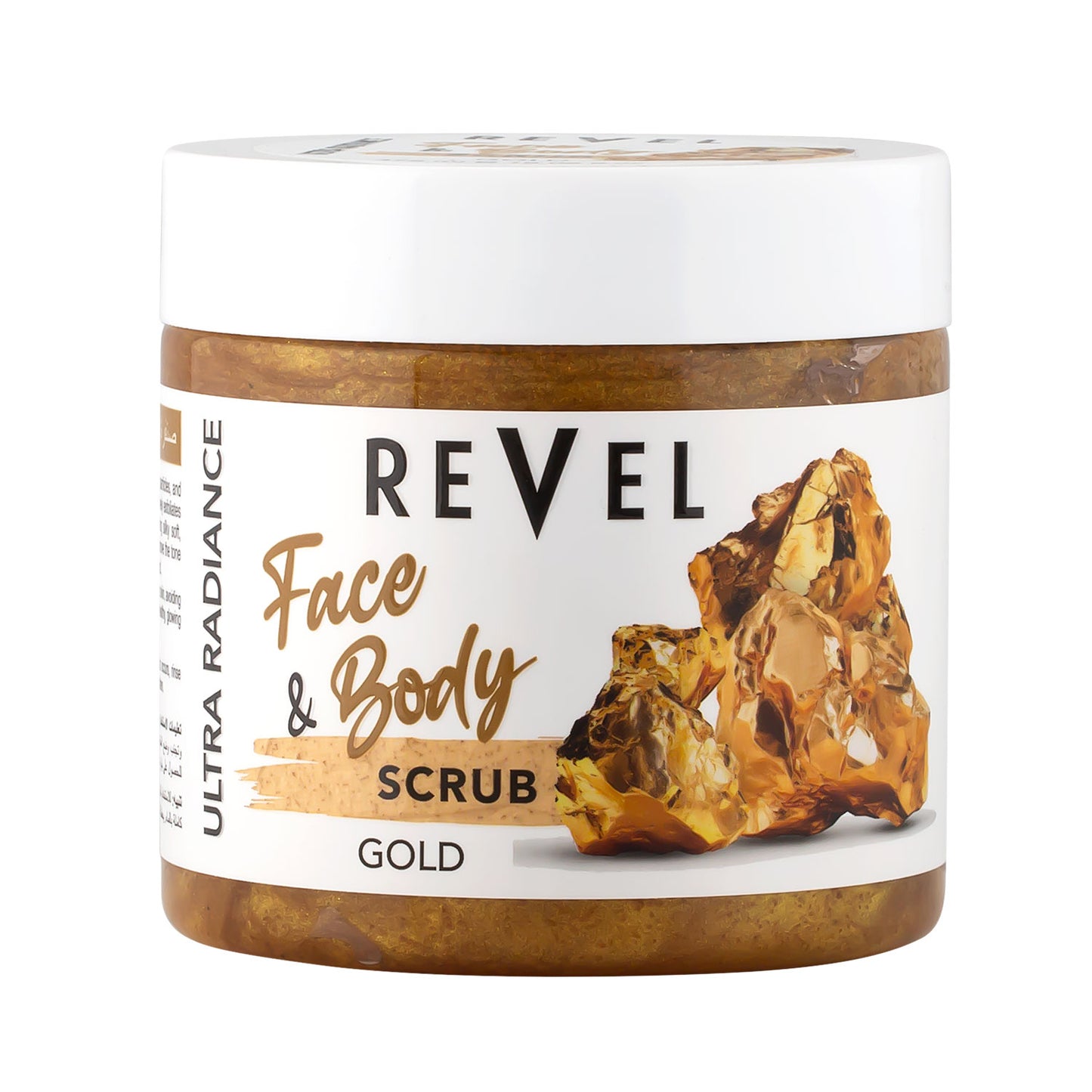 Gold - Face & Body Scrub