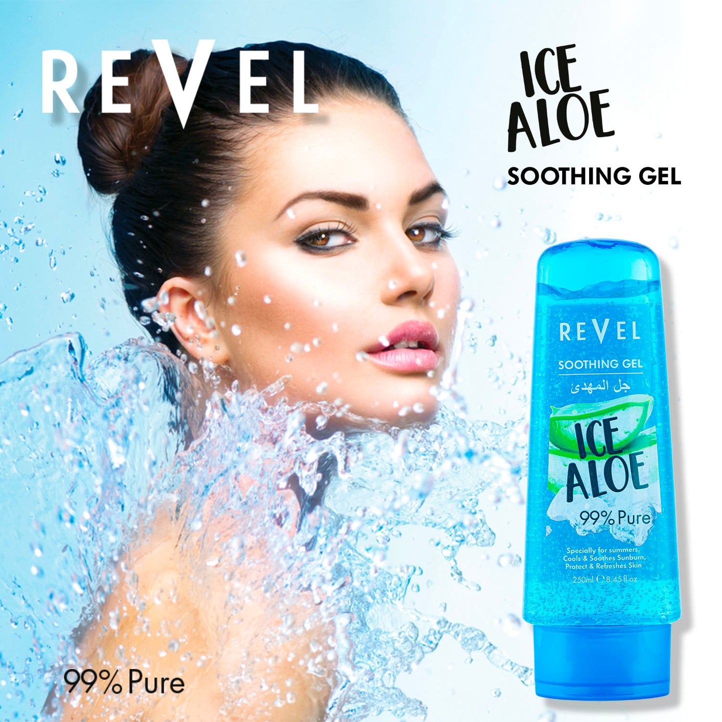 Ice Aloe Soothing Gel