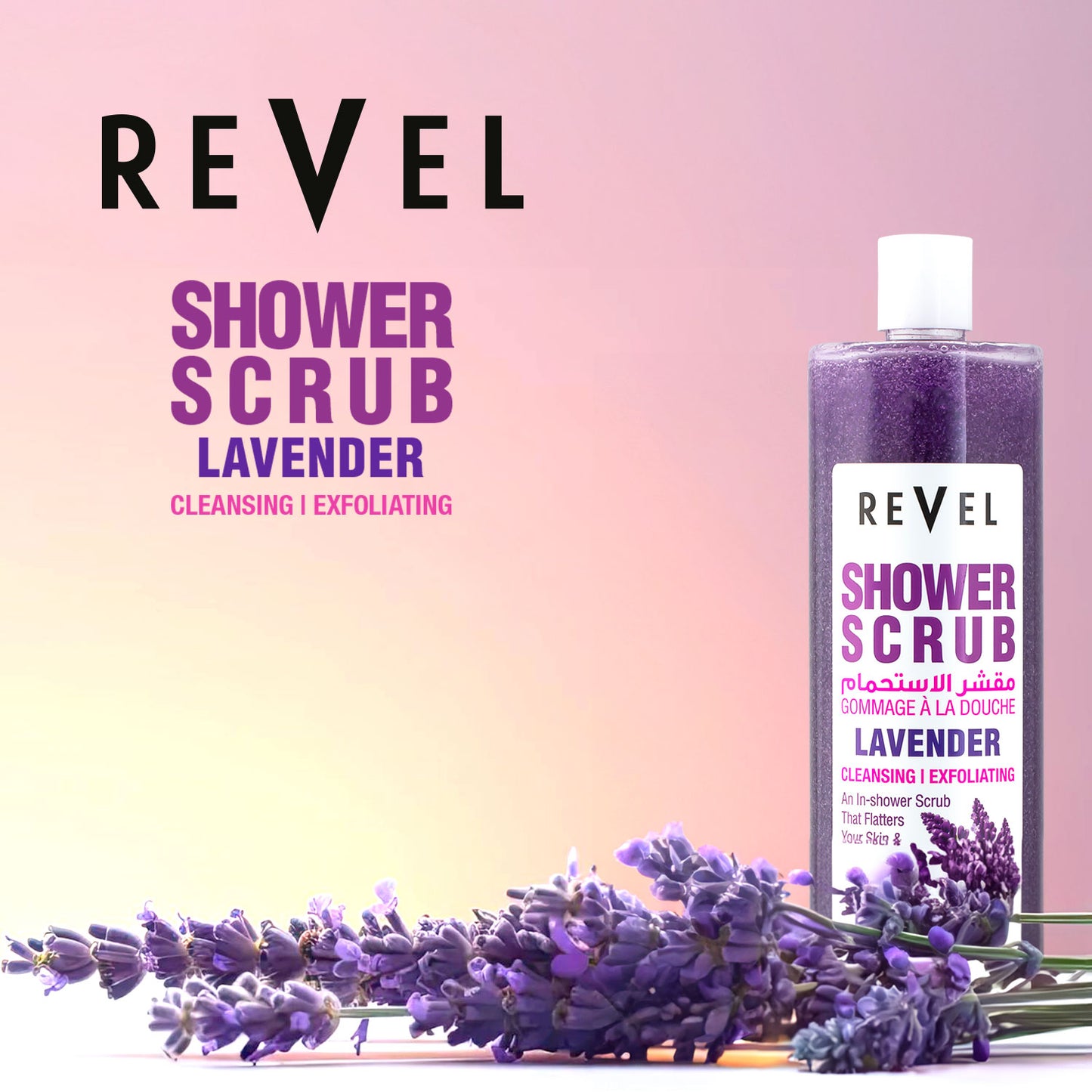 Lavender Shower Scrub