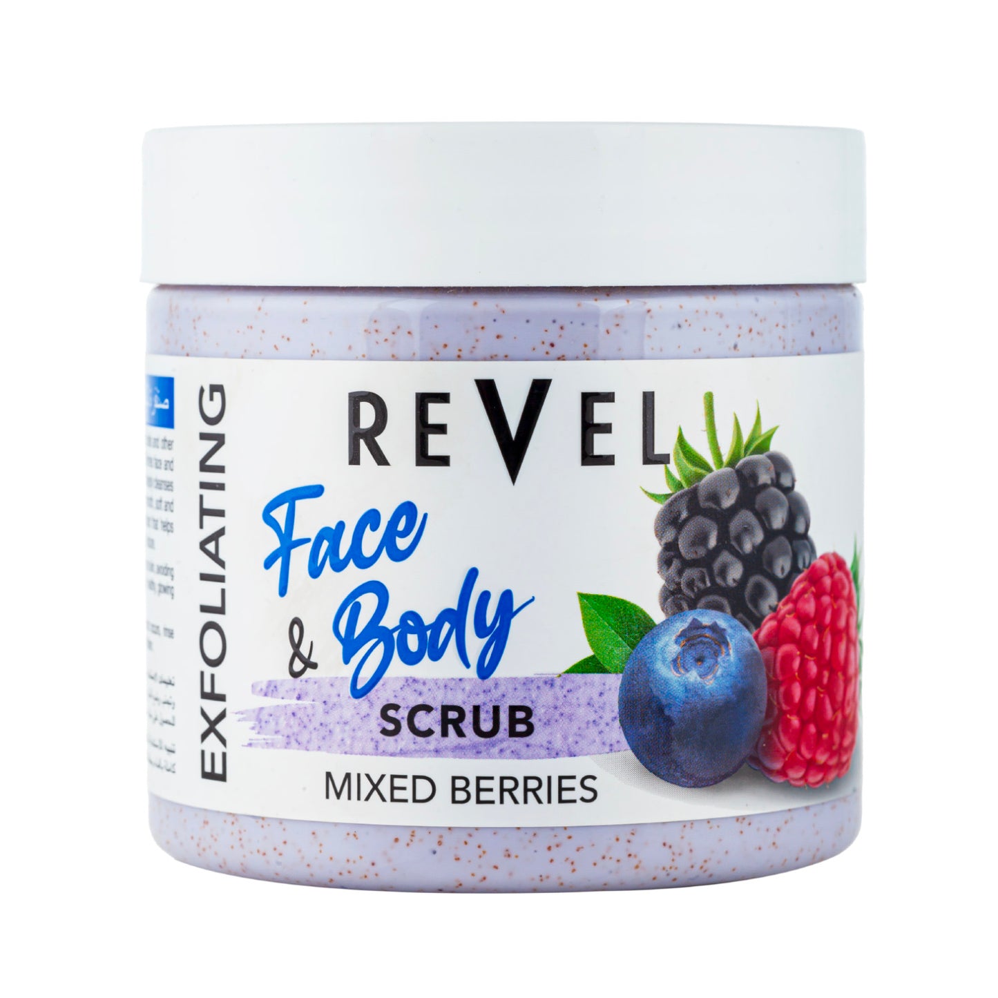 Mixed Berries Face & Body Scrub