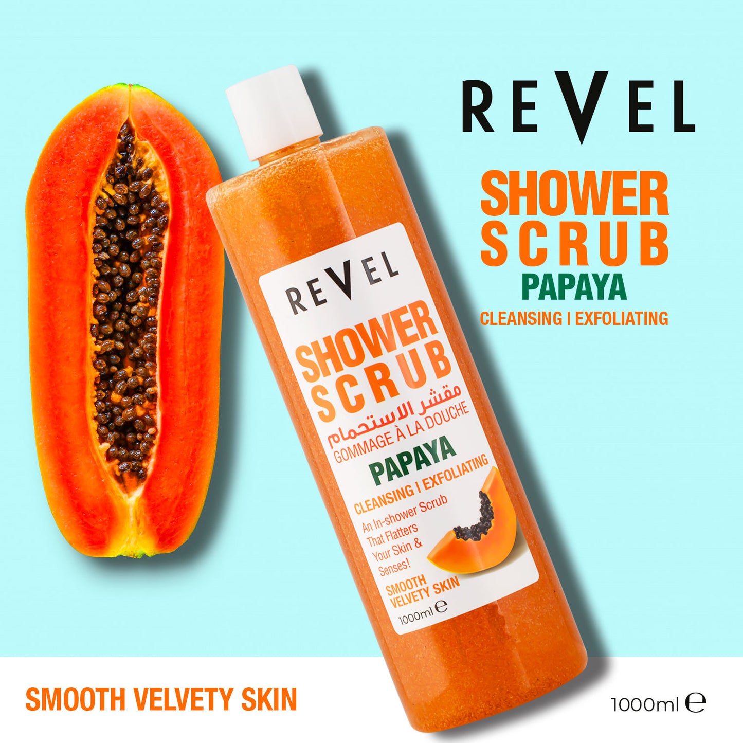 Papaya Shower Scrub