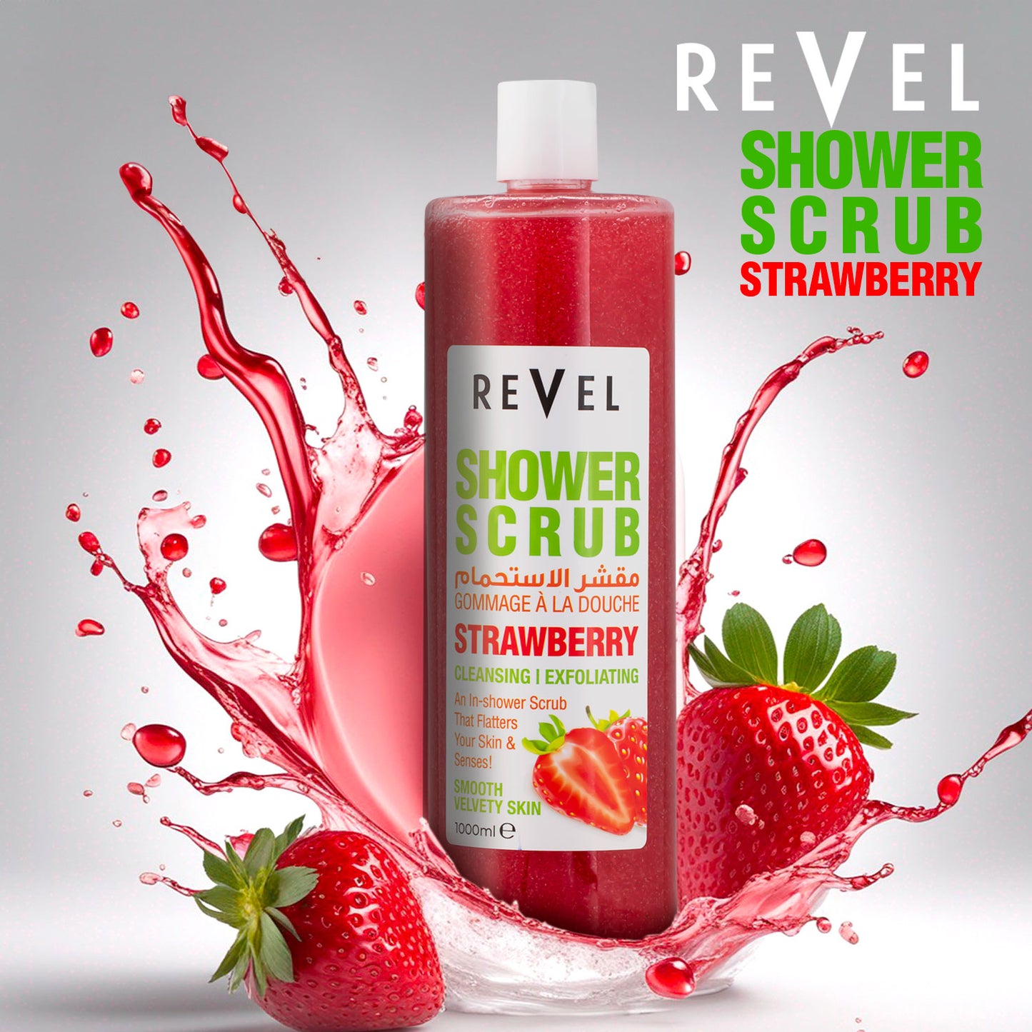 Strawberry Shower Scrub