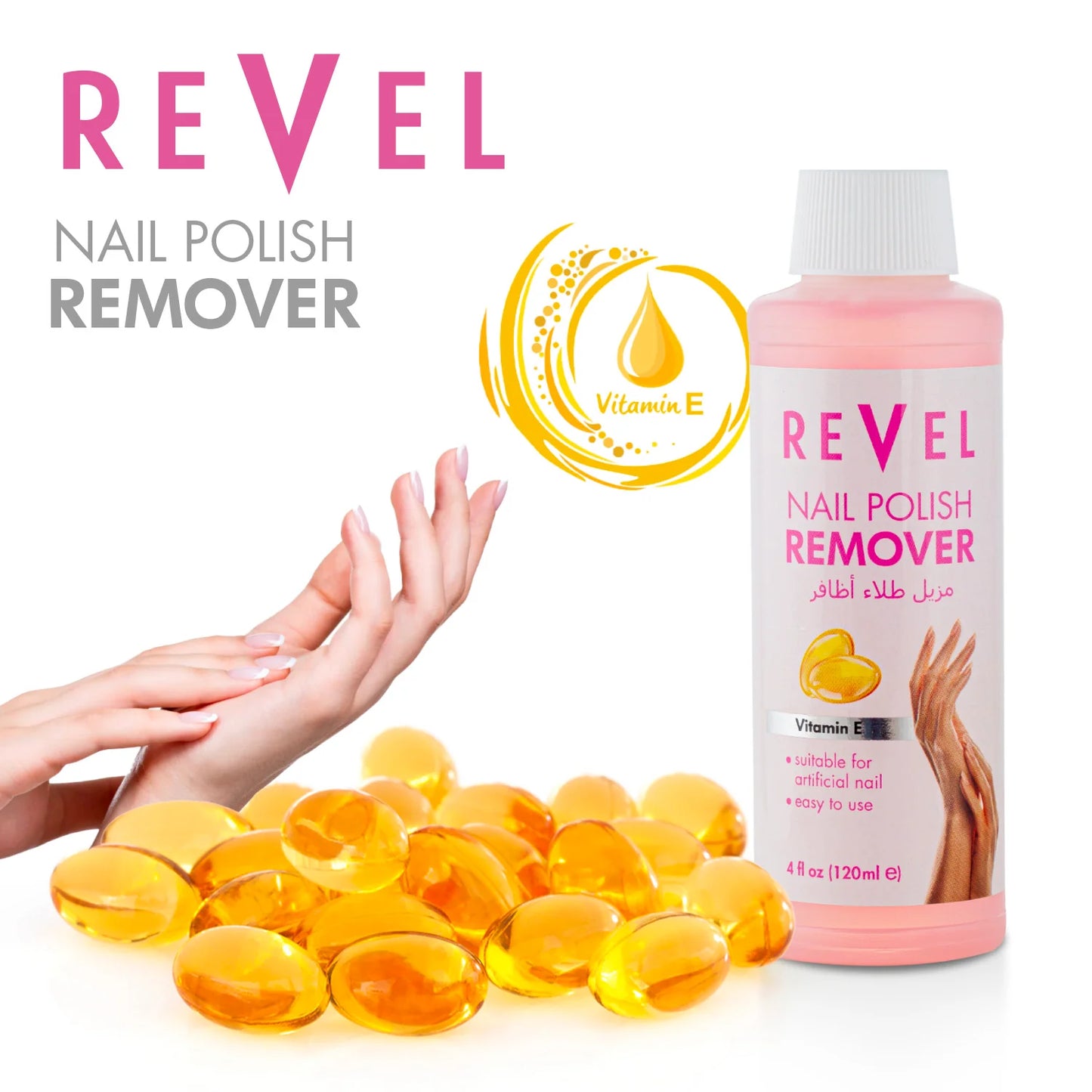 Vitamin E Nail Polish Remover